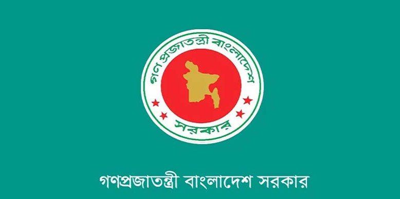 দেশের ৪২ জেলা পরিষদ পেল নতুন প্রশাসক